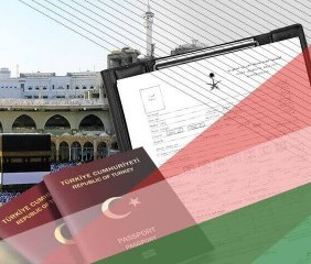 Vize İçin Gerekli Evraklar