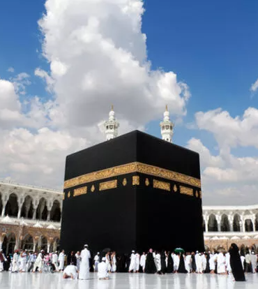 Hac İle İlgili Ayetler