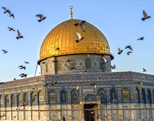 Kudüs Hakkında Bilgiler