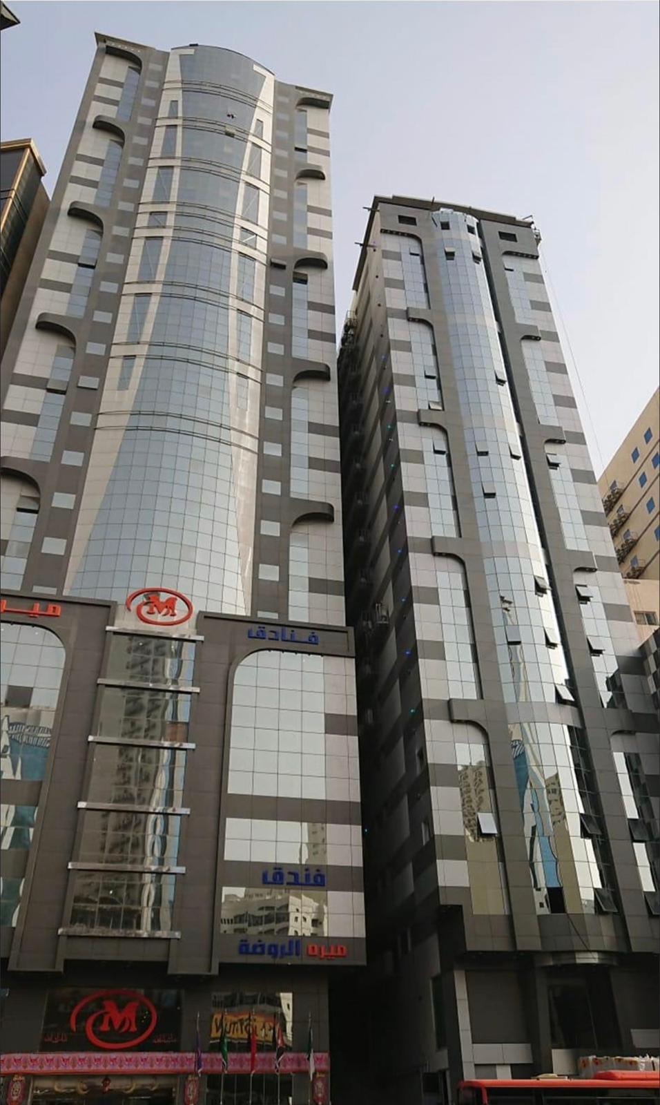 Sama Diyafe (2000mt)